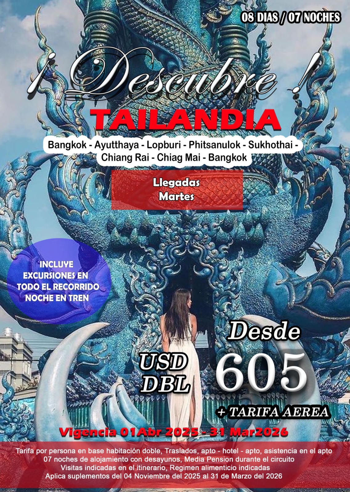 9ae5e8c3-c912-48a8-97cb-58a0fc396a29