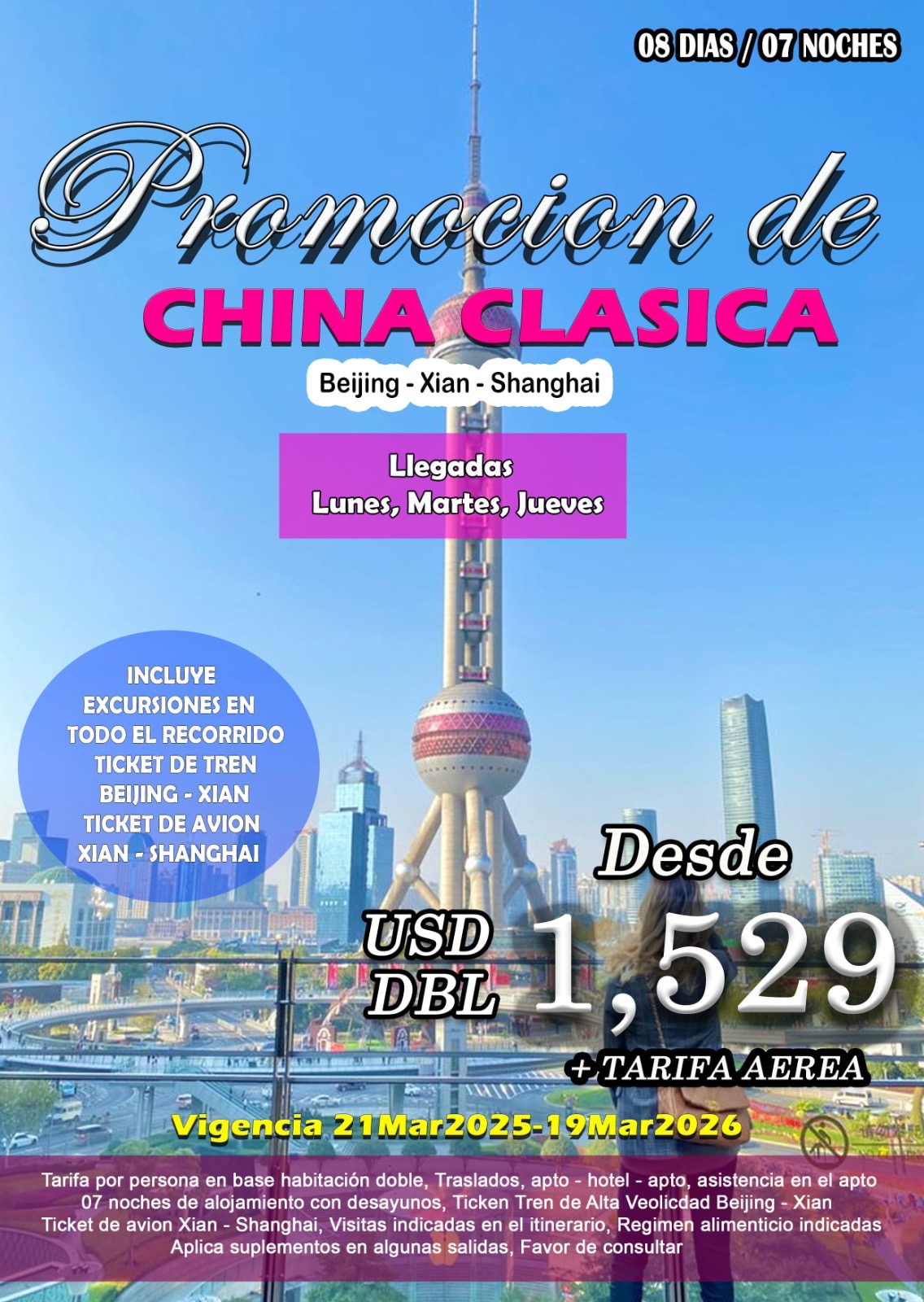 c86b0c04-42e3-4c61-b908-6e80d5361630