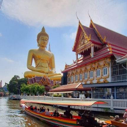 Sueños de Tailandia VIG31MAR26