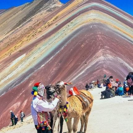Matices de Perú VIG20DIC2025