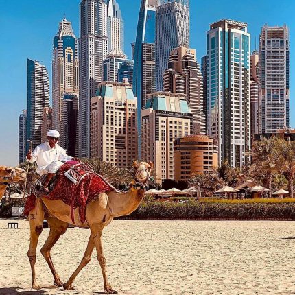 Dubai al Completo 08dias VIG20NOV25