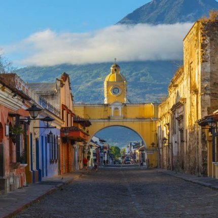 Guatemala Express 04dias Vig15dic2026